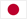Élaboré en Japon